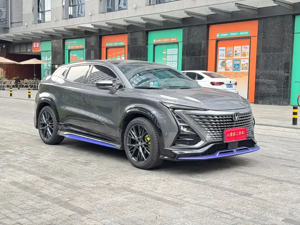 Changan UNI-T 2023 из CN, фото 9