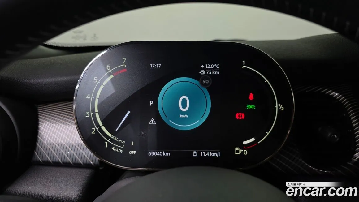 Mini Cooper 2023 из KR, фото 7