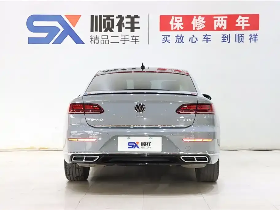 Volkswagen CC 2023 из CN, фото 2
