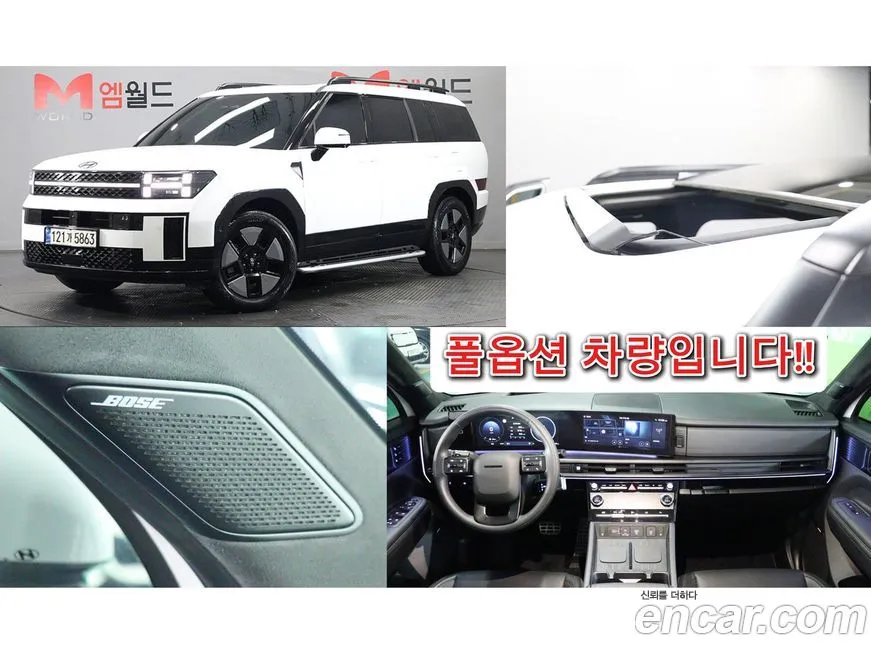 Hyundai Santafe — фото 1