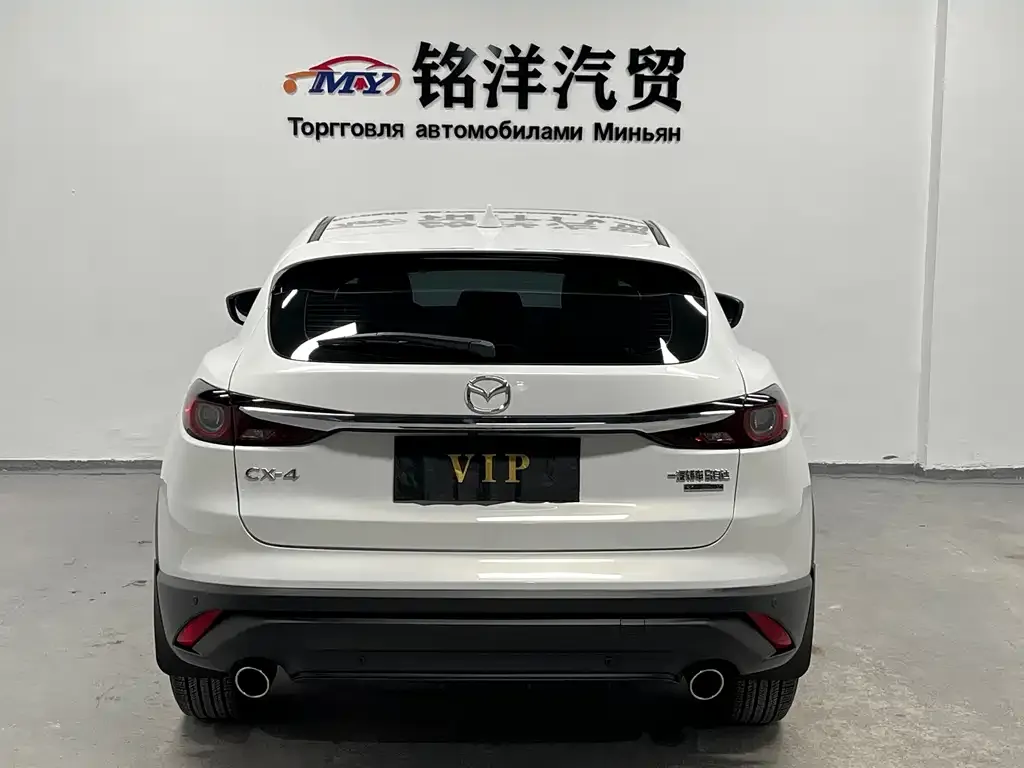 Mazda CX-4 2023 из CN, фото 7