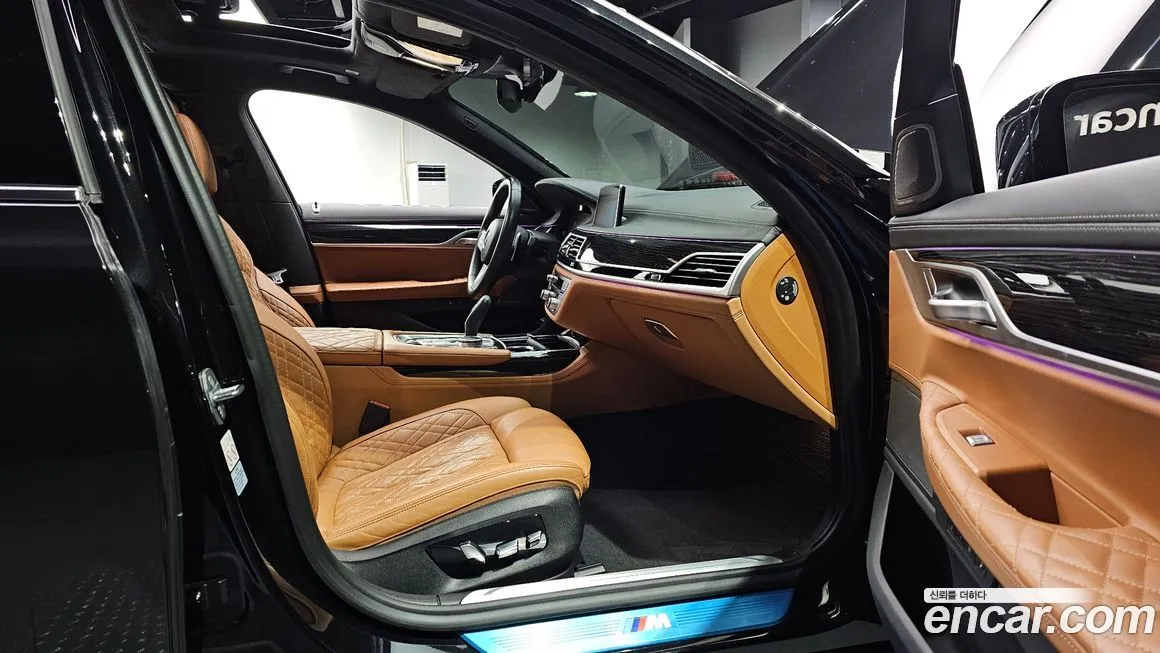 BMW 7-Series 2021 из KR, фото 8