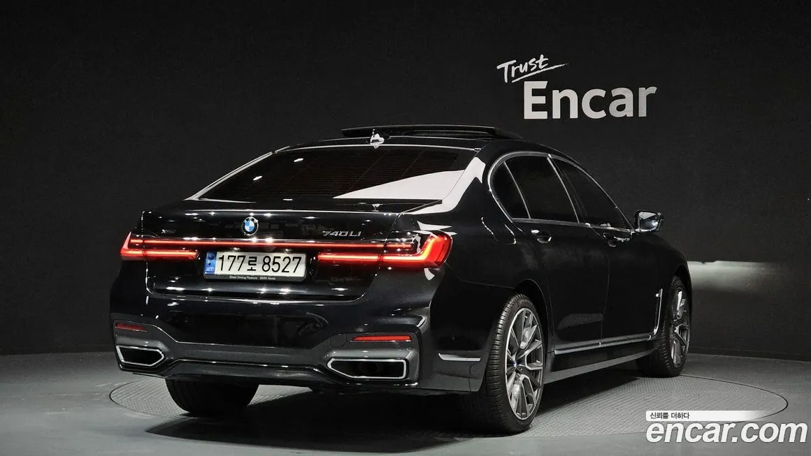 BMW 7-Series 2021 из KR, фото 7