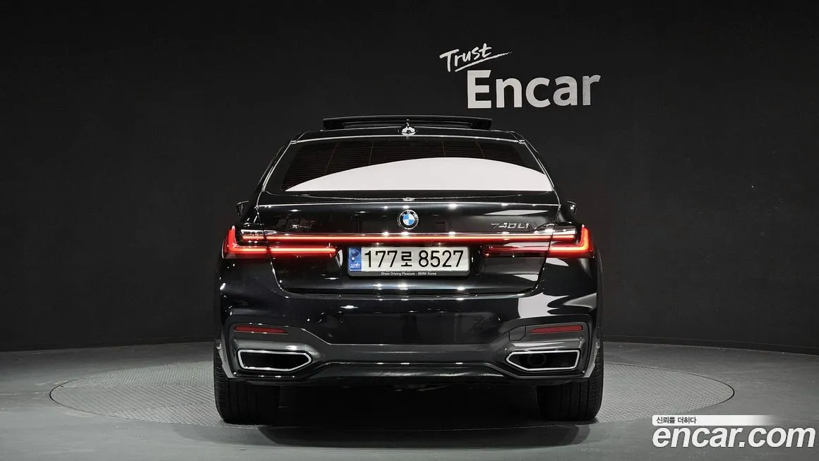 BMW 7-Series 2021 из KR, фото 4