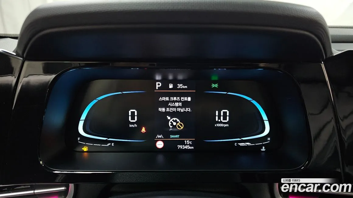 Hyundai AVANTE 2024 из KR, фото 2