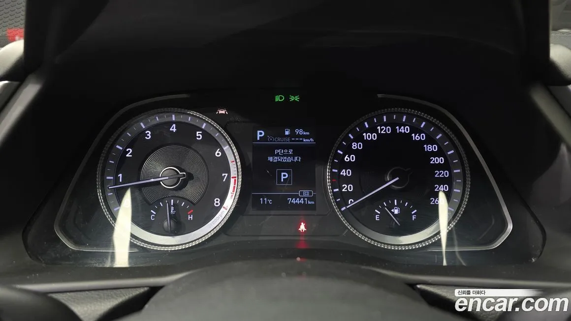 Hyundai Sonata 2021 из KR, фото 7