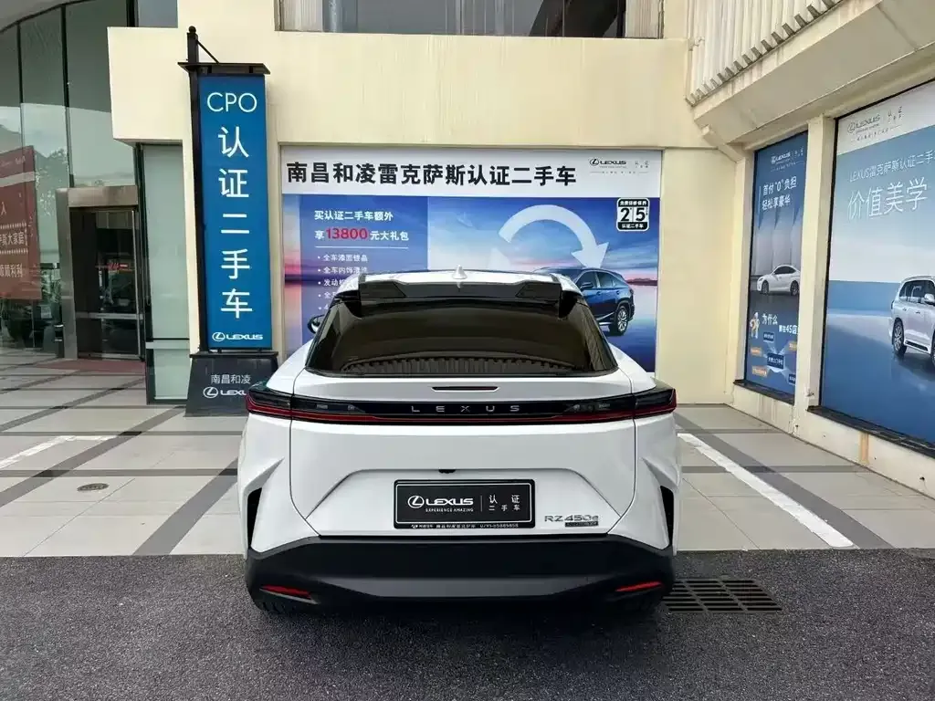 Lexus RZ — фото 6