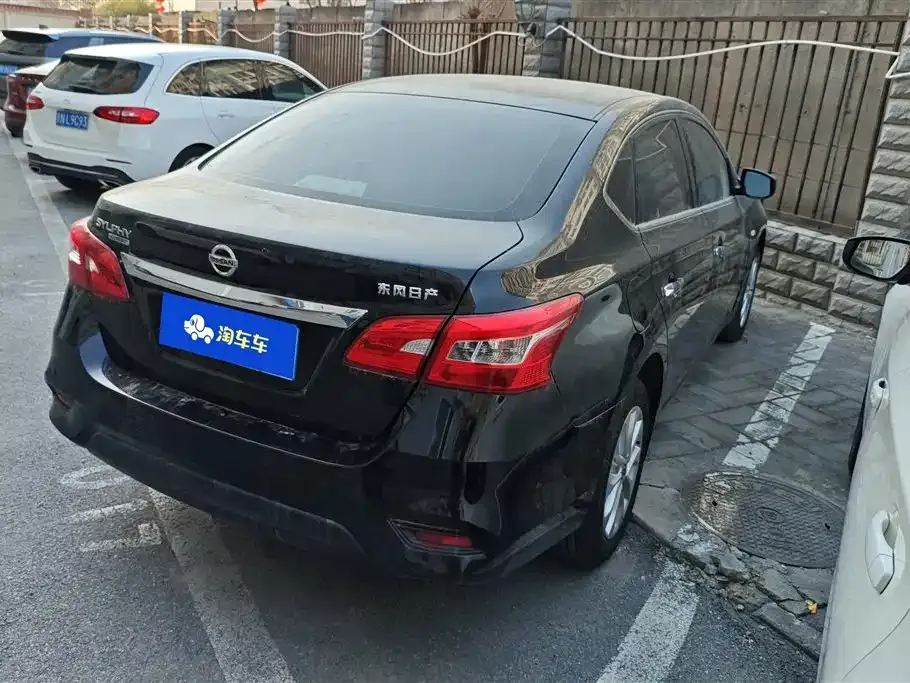 Nissan Sylphy 2024 из CN, фото 4