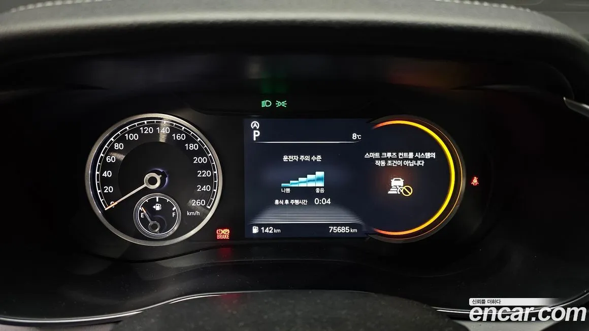 Genesis G70 2021 из KR, фото 5