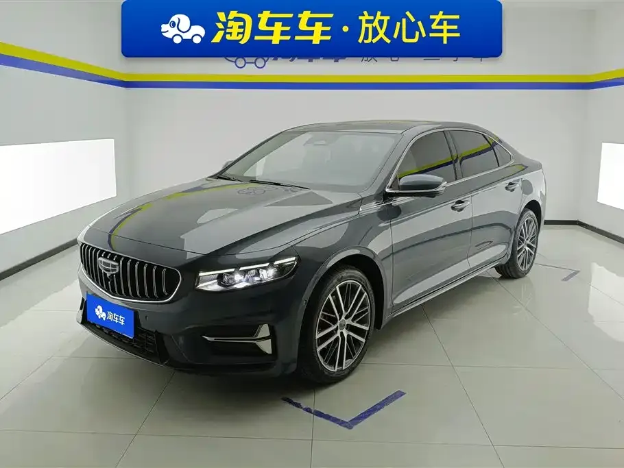 Geely Xingrui 2024 из CN, фото 1