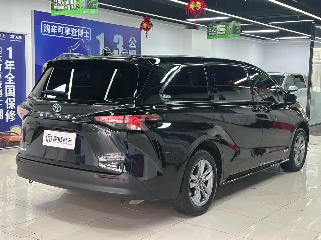 Toyota Sienna 2023 из CN, фото 3