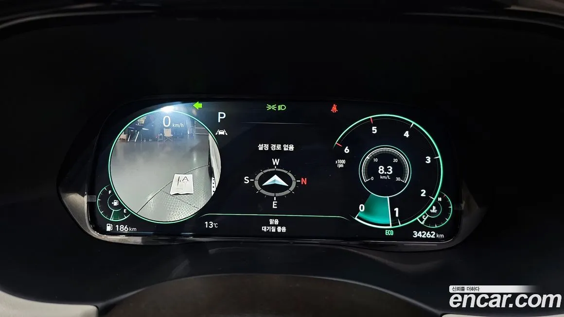 Hyundai Palisade 2022 из KR, фото 4