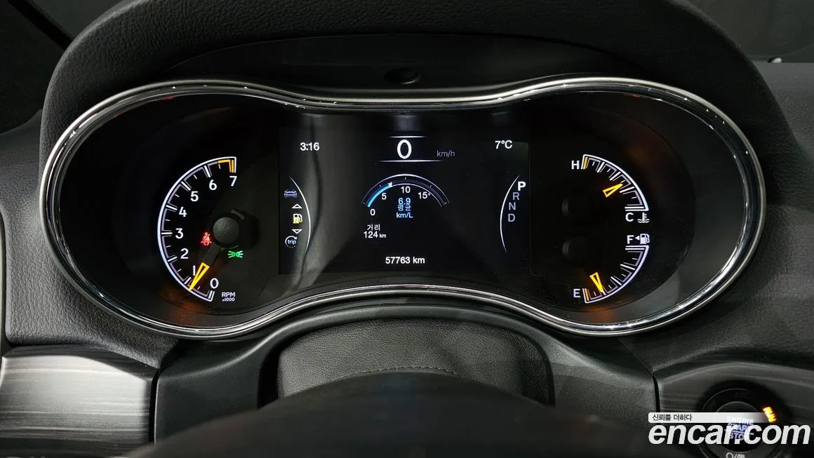 Jeep Cherokee 2021 из KR, фото 10