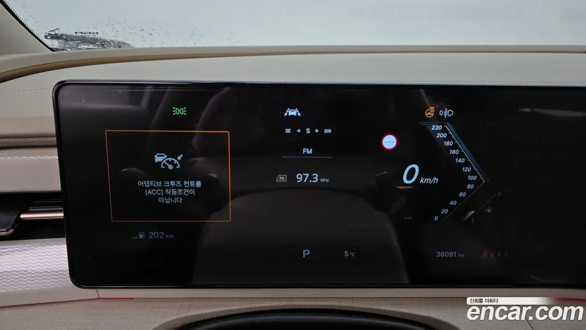 KG Mobility (Ssangyong) Actyon 2025 из KR, фото 6