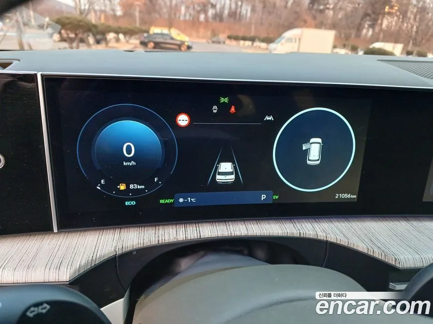 Hyundai Santafe 2024 из KR, фото 2