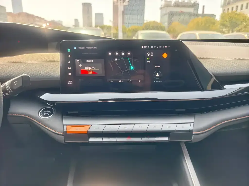 Changan UNI-V 2023 из CN, фото 9