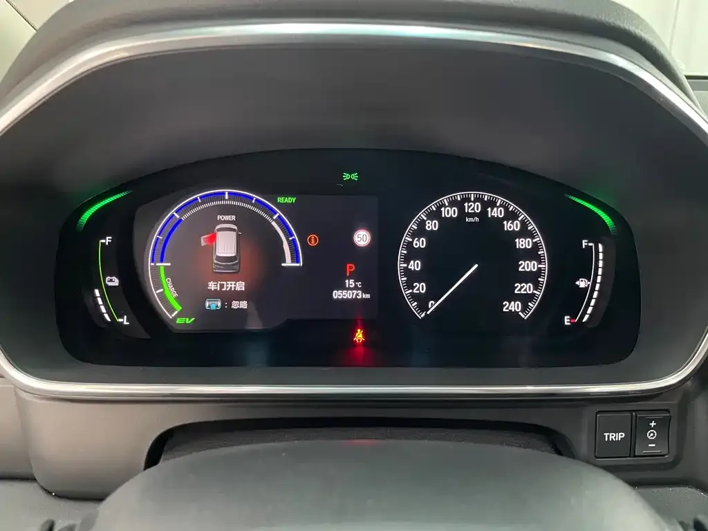 Honda Elysion 2023 из CN, фото 2