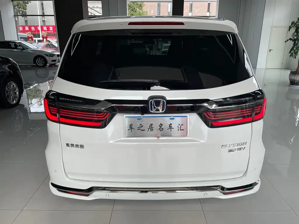 Honda Elysion 2023 из CN, фото 5