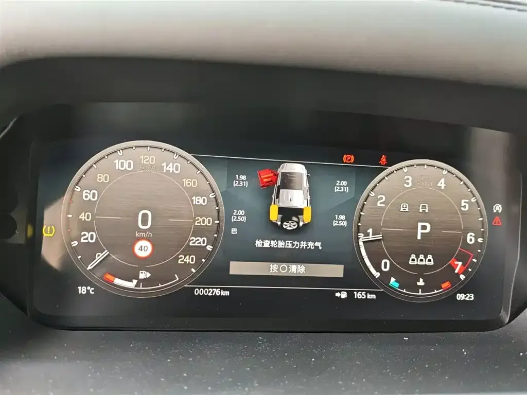 Land Rover Defender 2023 из CN, фото 5