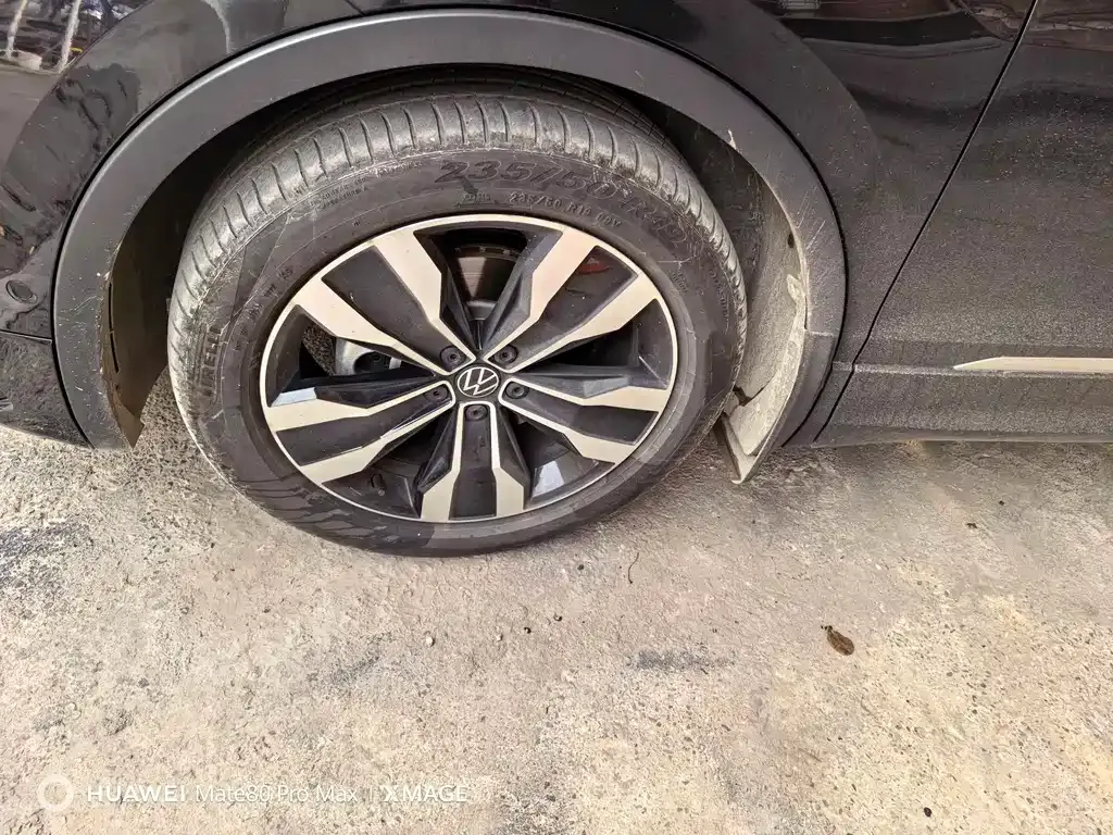 Volkswagen Tiguan L 2022 из CN, фото 9