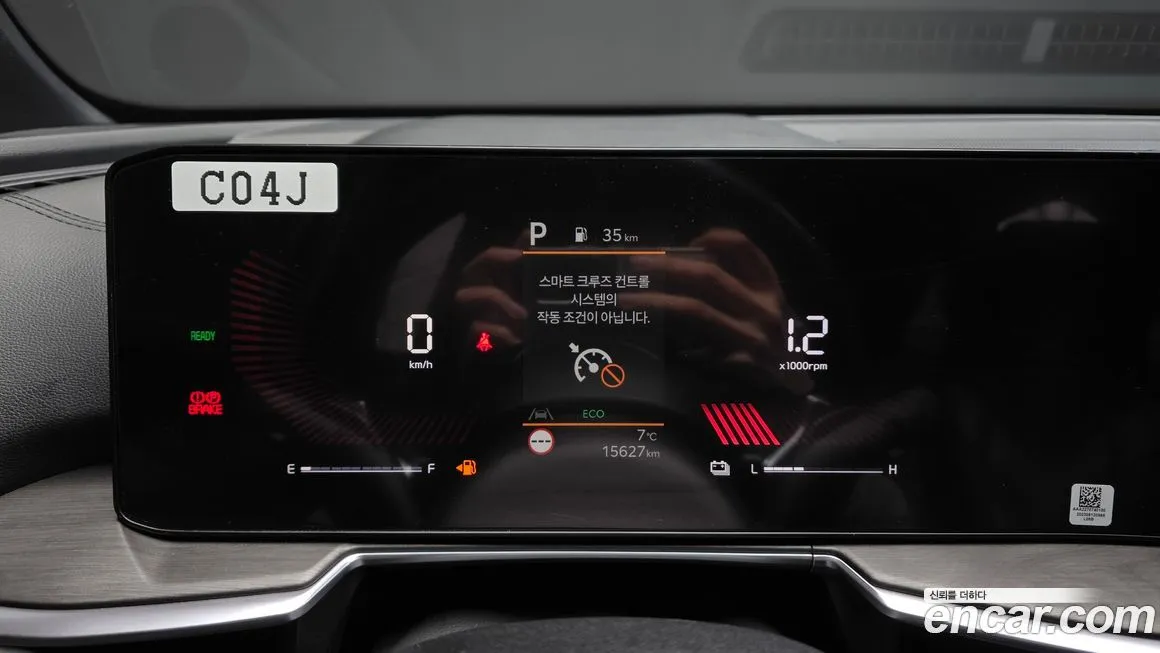 Kia Sorento — фото 10