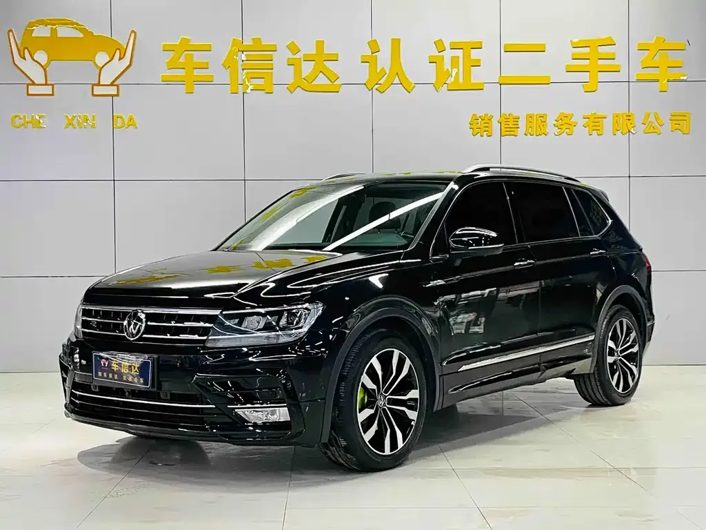 Volkswagen Tiguan L 2021 из CN, фото 1