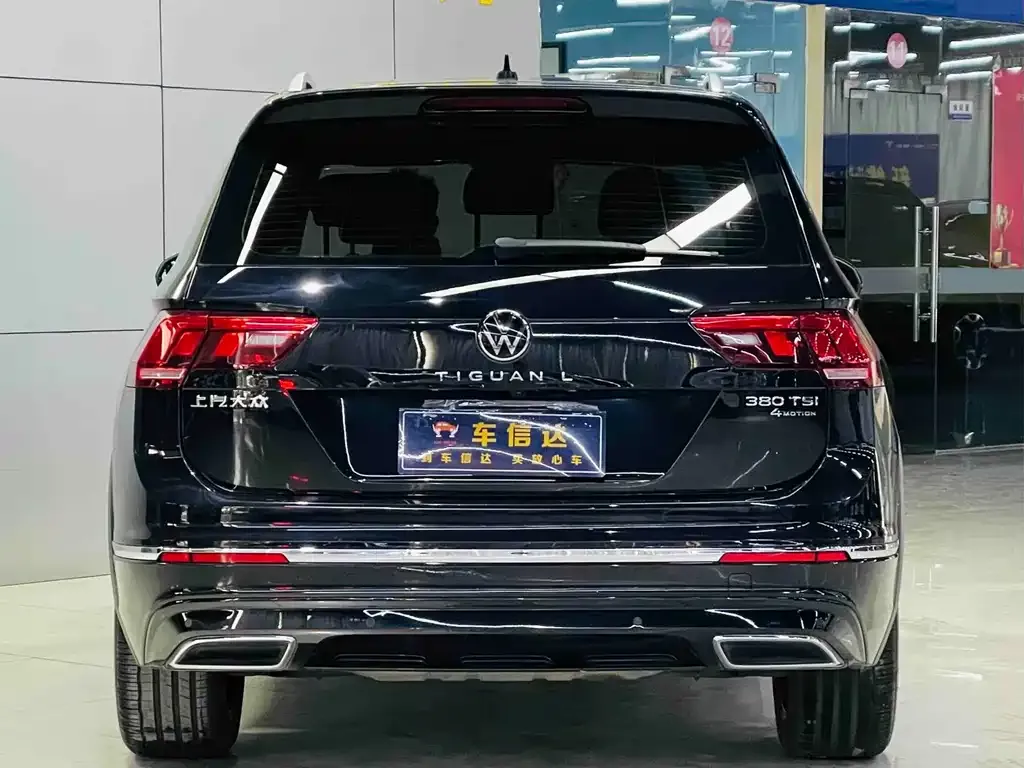 Volkswagen Tiguan L 2021 из CN, фото 7