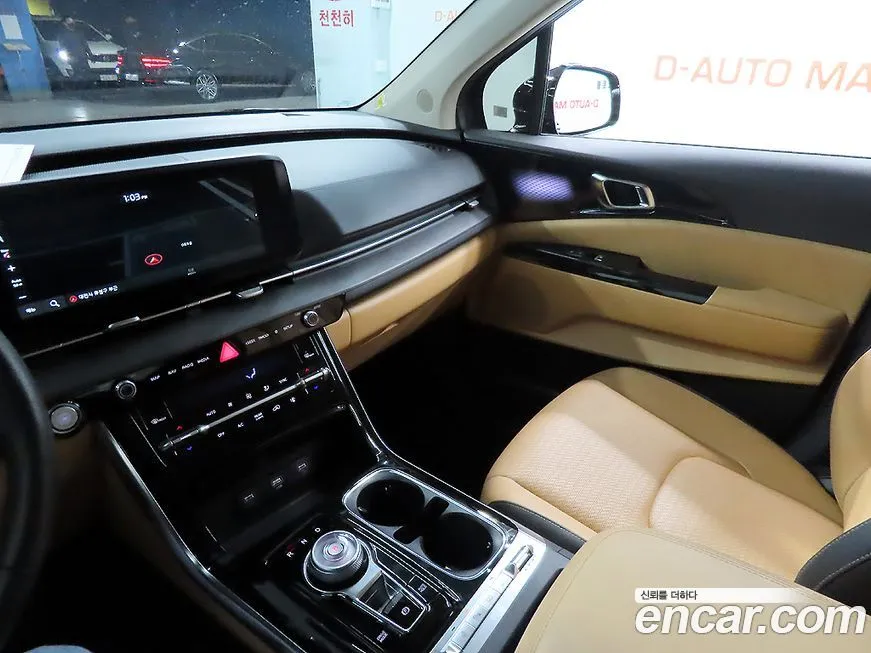 Kia Carnival 2023 из KR, фото 9