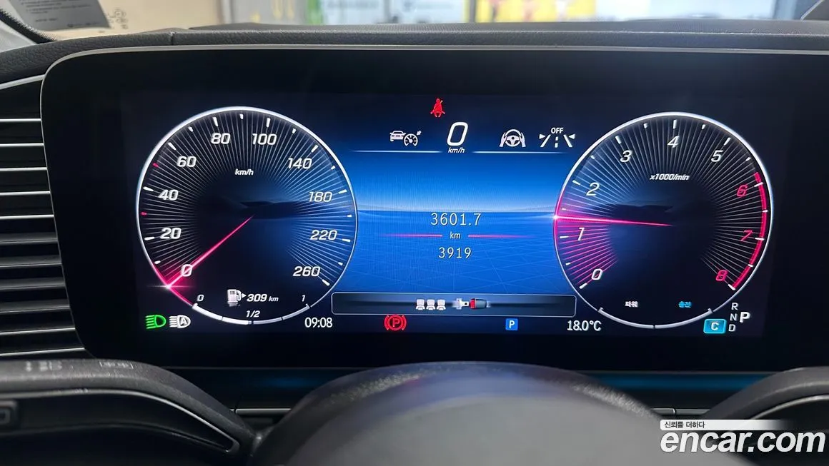 Mercedes-Benz GLE-Class 2025 из KR, фото 3