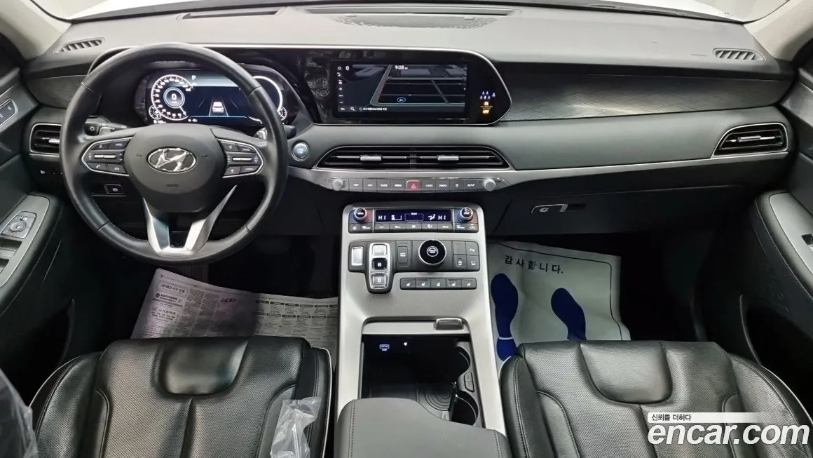 Hyundai Palisade 2022 из KR, фото 10