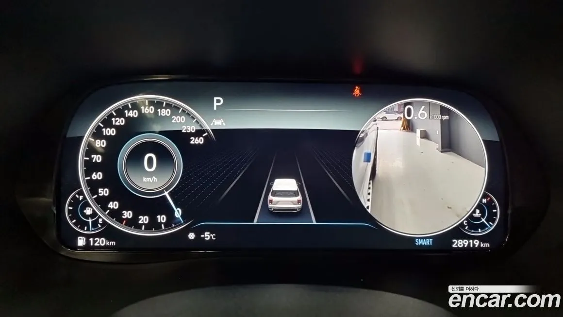 Hyundai Palisade 2022 из KR, фото 3