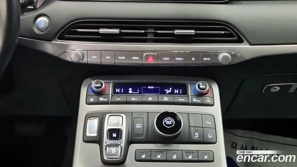 Hyundai Palisade 2022 из KR, фото 4