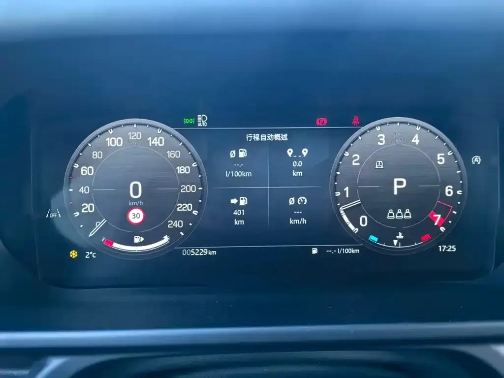 Land Rover Defender 2024 из CN, фото 2