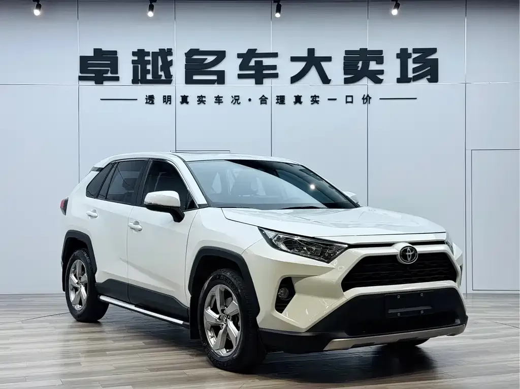 Toyota RAV4 — фото 7