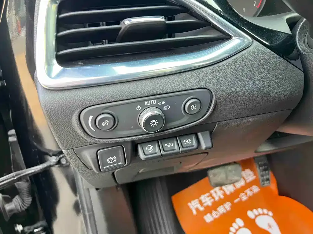 Buick Enclave 2024 из CN, фото 7