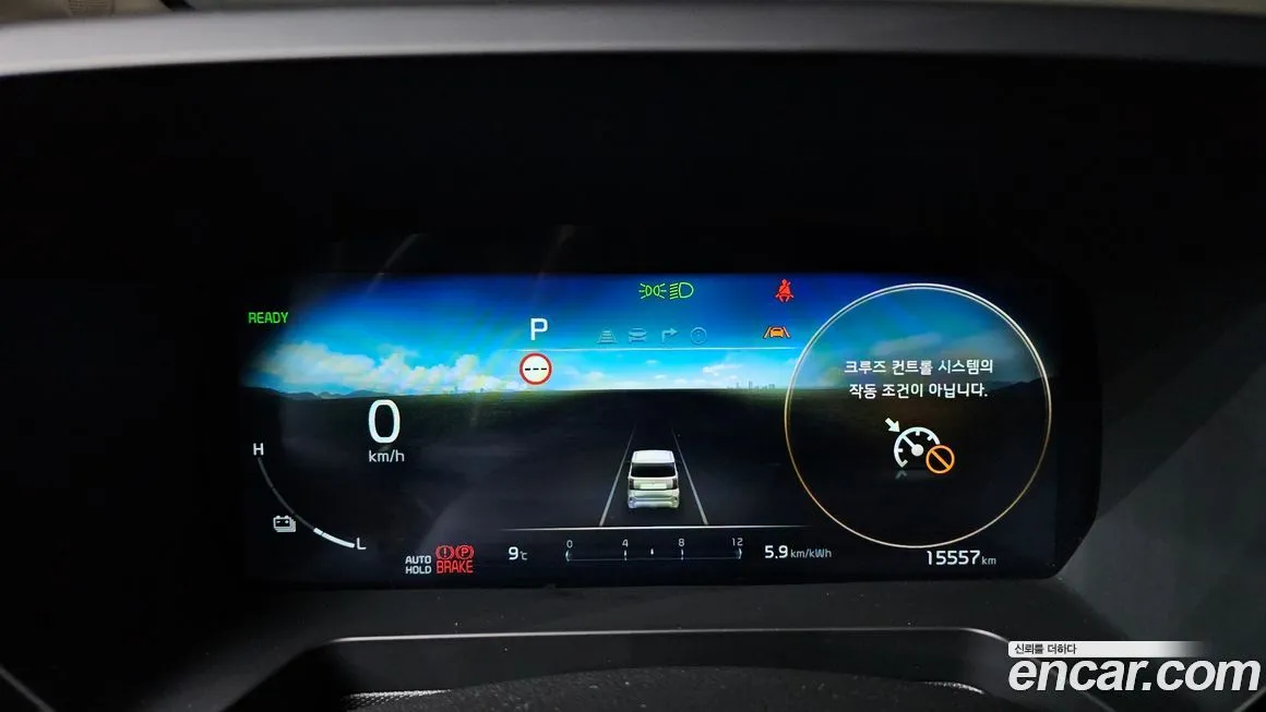 Kia RAY 2024 из KR, фото 2