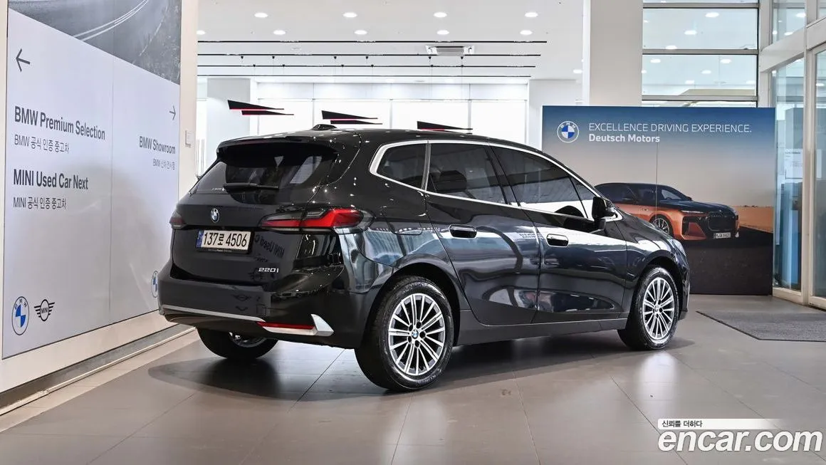 BMW 2-Series 2023 из KR, фото 4