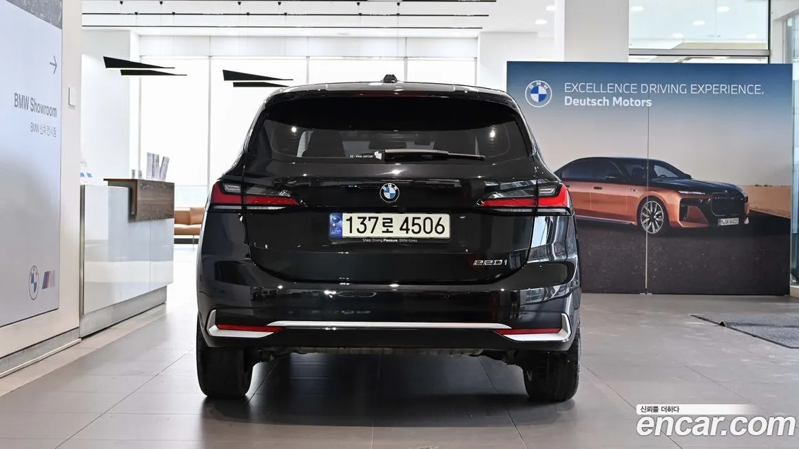 BMW 2-Series 2023 из KR, фото 2