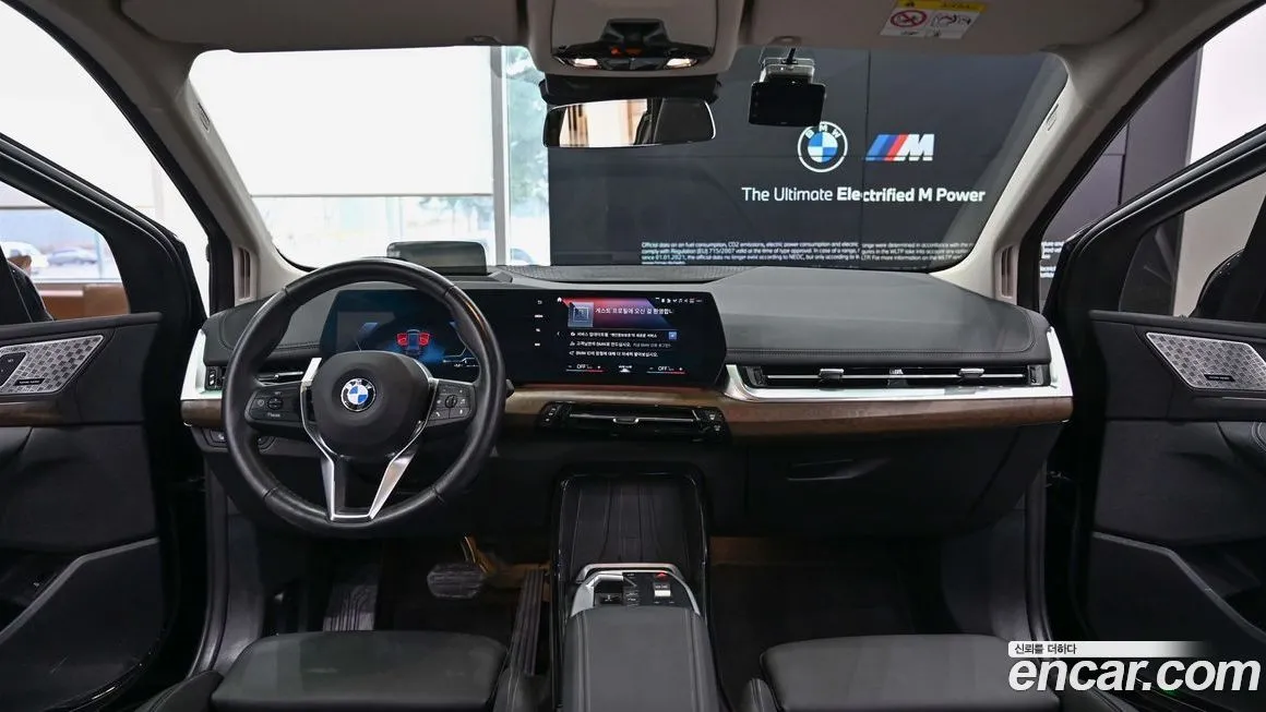 BMW 2-Series 2023 из KR, фото 9