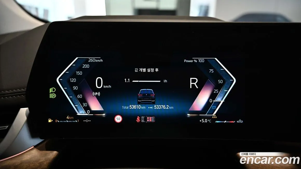 BMW 2-Series 2023 из KR, фото 7