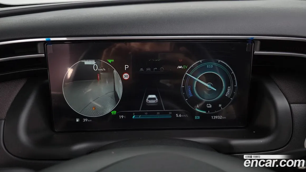 Hyundai Tucson 2023 из KR, фото 6