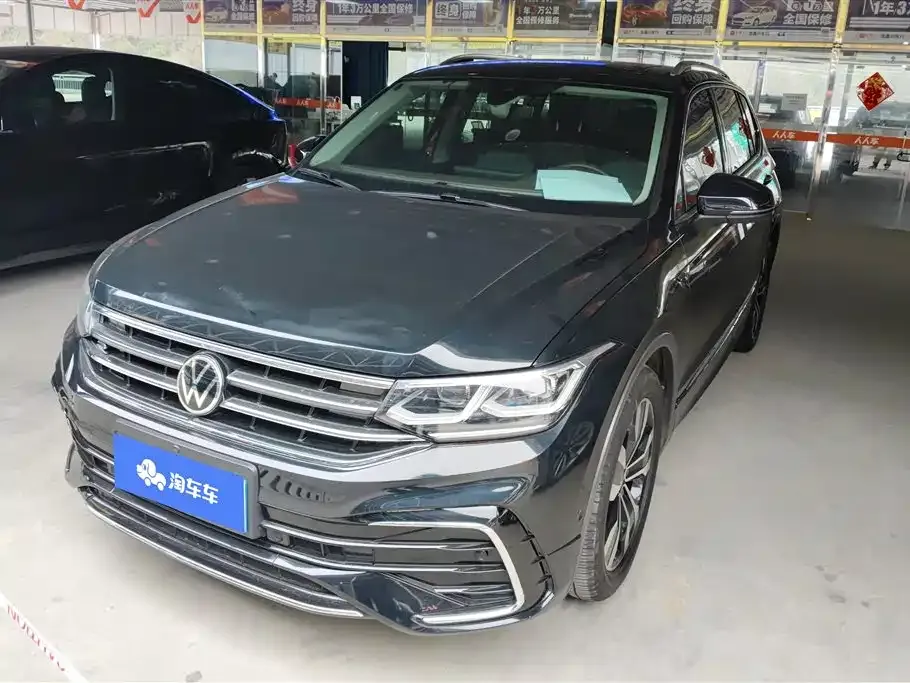 Volkswagen Tiguan L 2021 из CN, фото 1