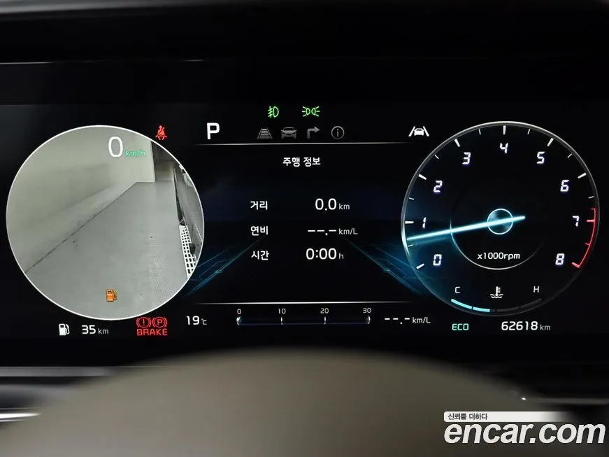 Kia Carnival 2021 из KR, фото 8