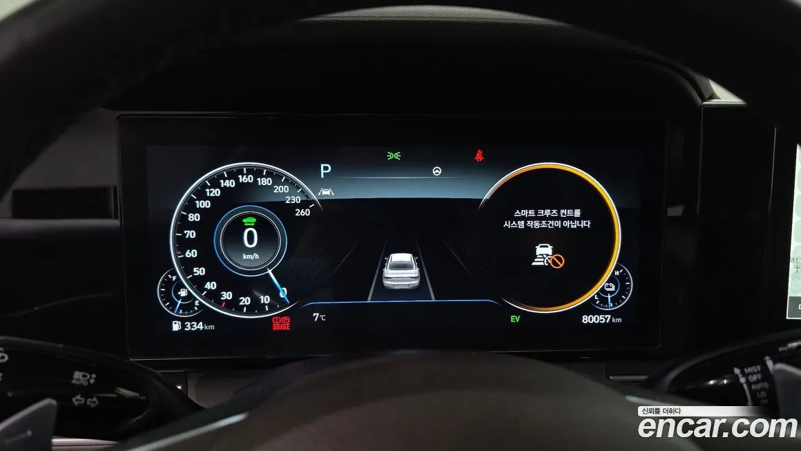 Hyundai Grandeur 2023 из KR, фото 5