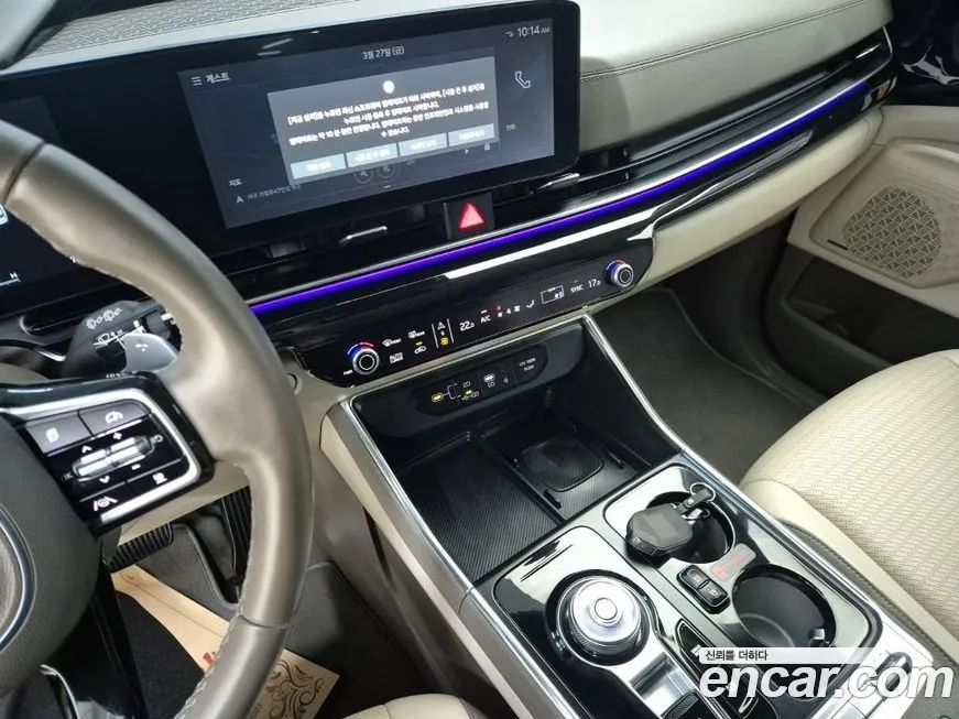 Kia Carnival 2025 из KR, фото 8