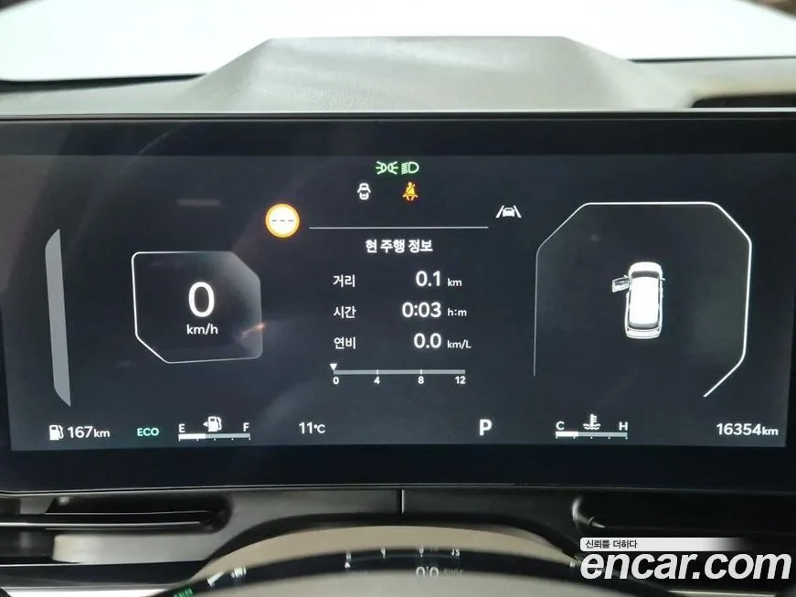 Kia Carnival 2025 из KR, фото 10