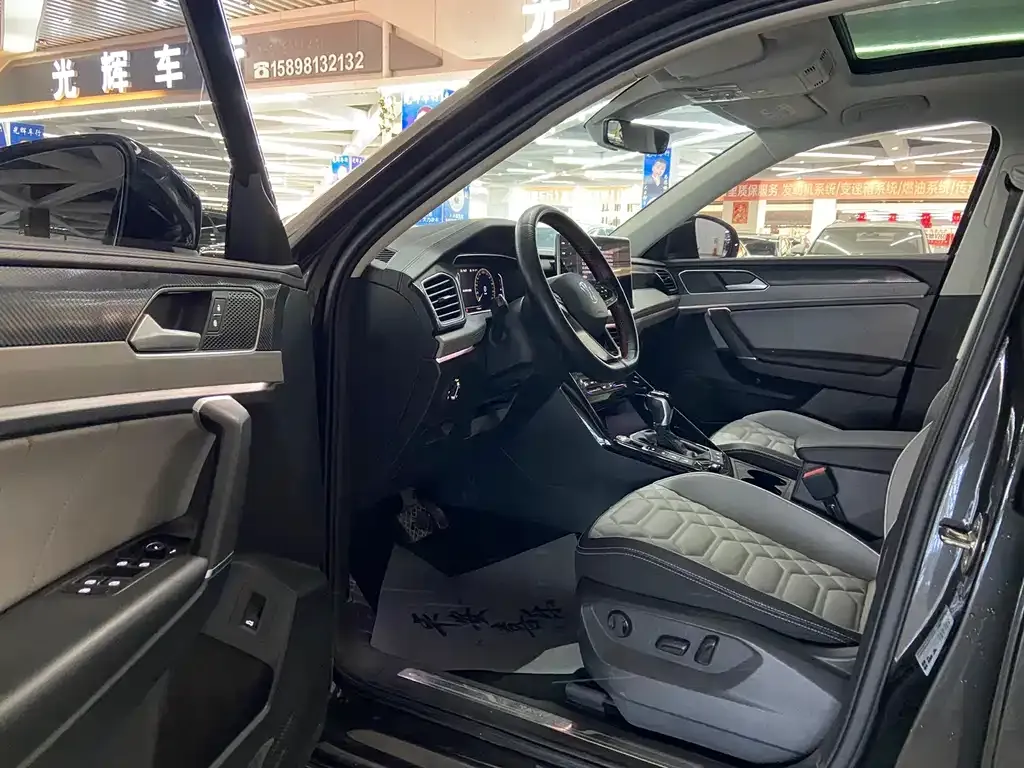 Volkswagen Tayron 2023 из CN, фото 6