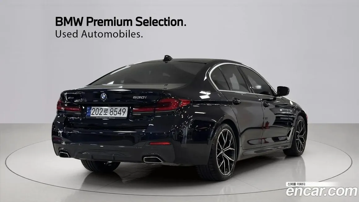 BMW 5-Series 2023 из KR, фото 6