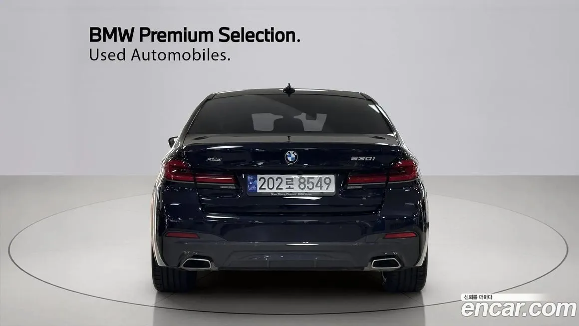 BMW 5-Series 2023 из KR, фото 2