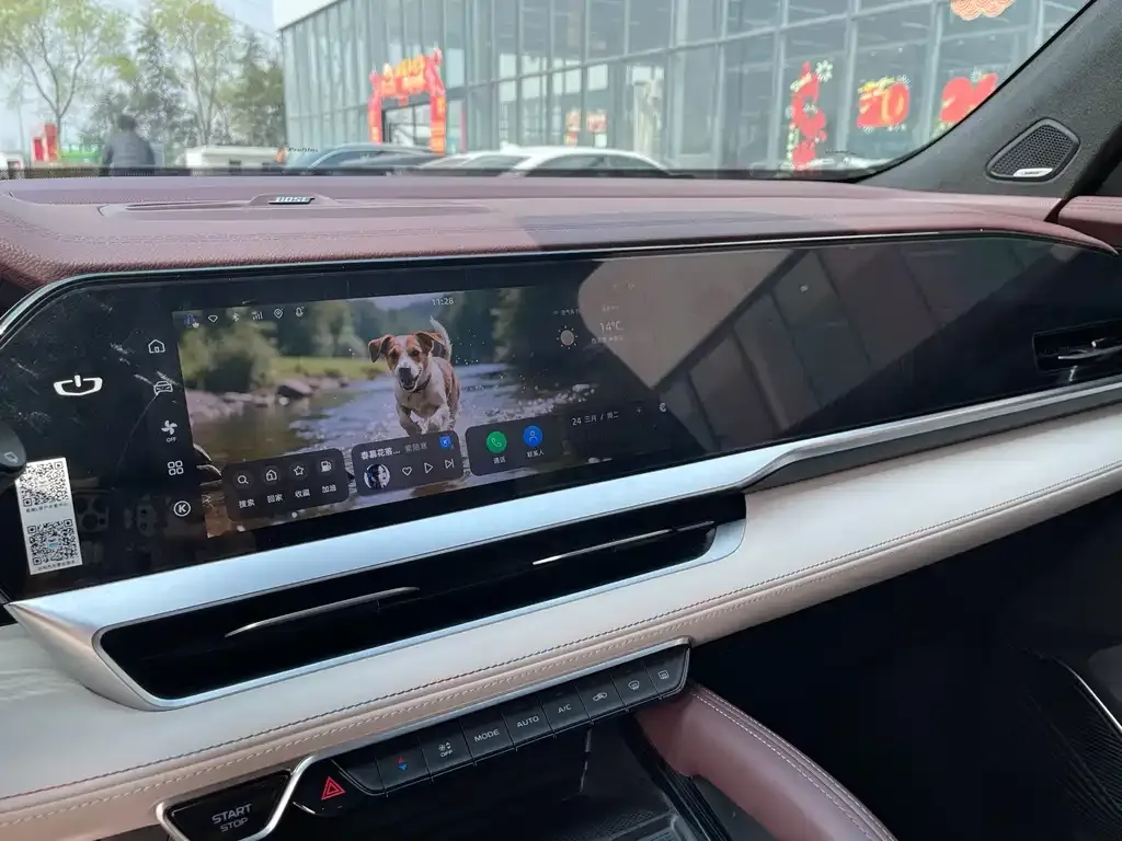 Geely Xingyue L 2023 из CN, фото 8